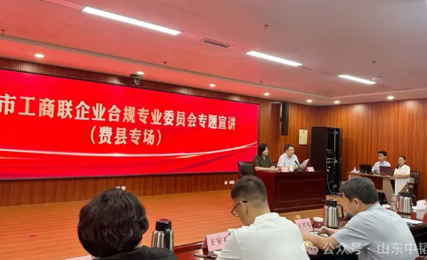 微信图片_20240808110439.png