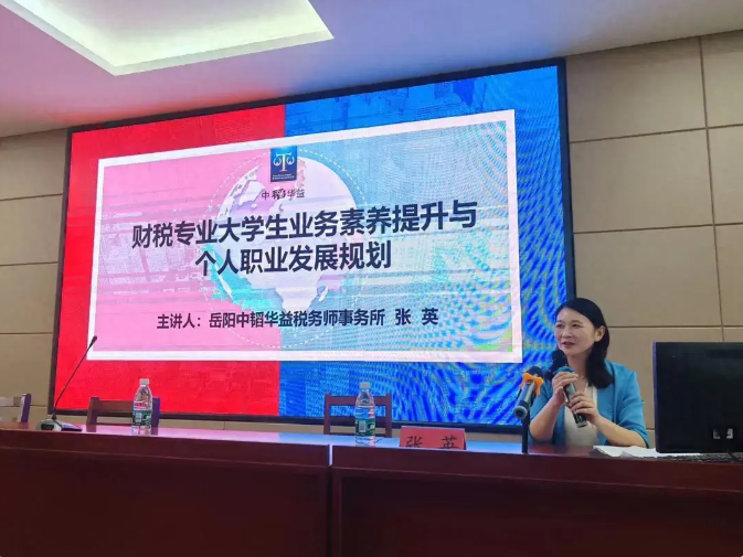 微信图片_20240909151853.png