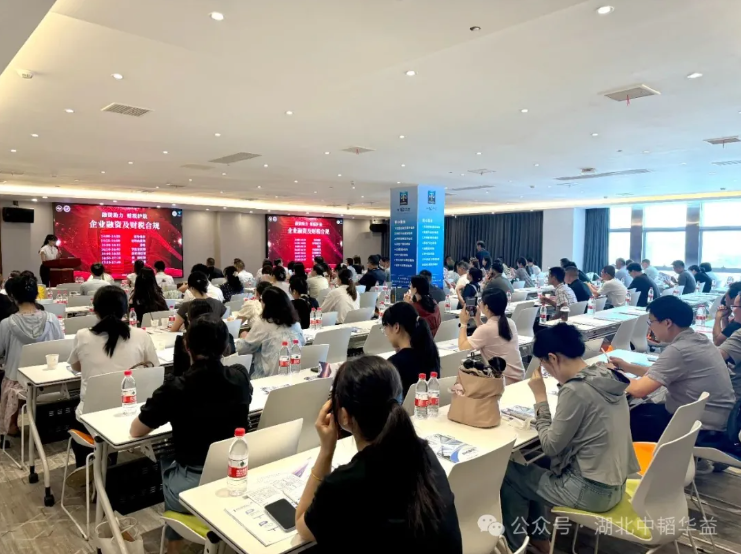 微信图片_20250701110542.png